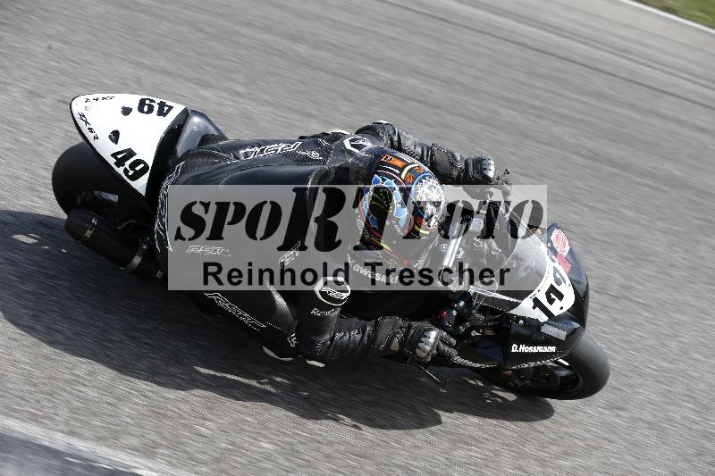 Archiv-2025/36 27.07.2025 PROMAX  ADR/Gruppe rot/149